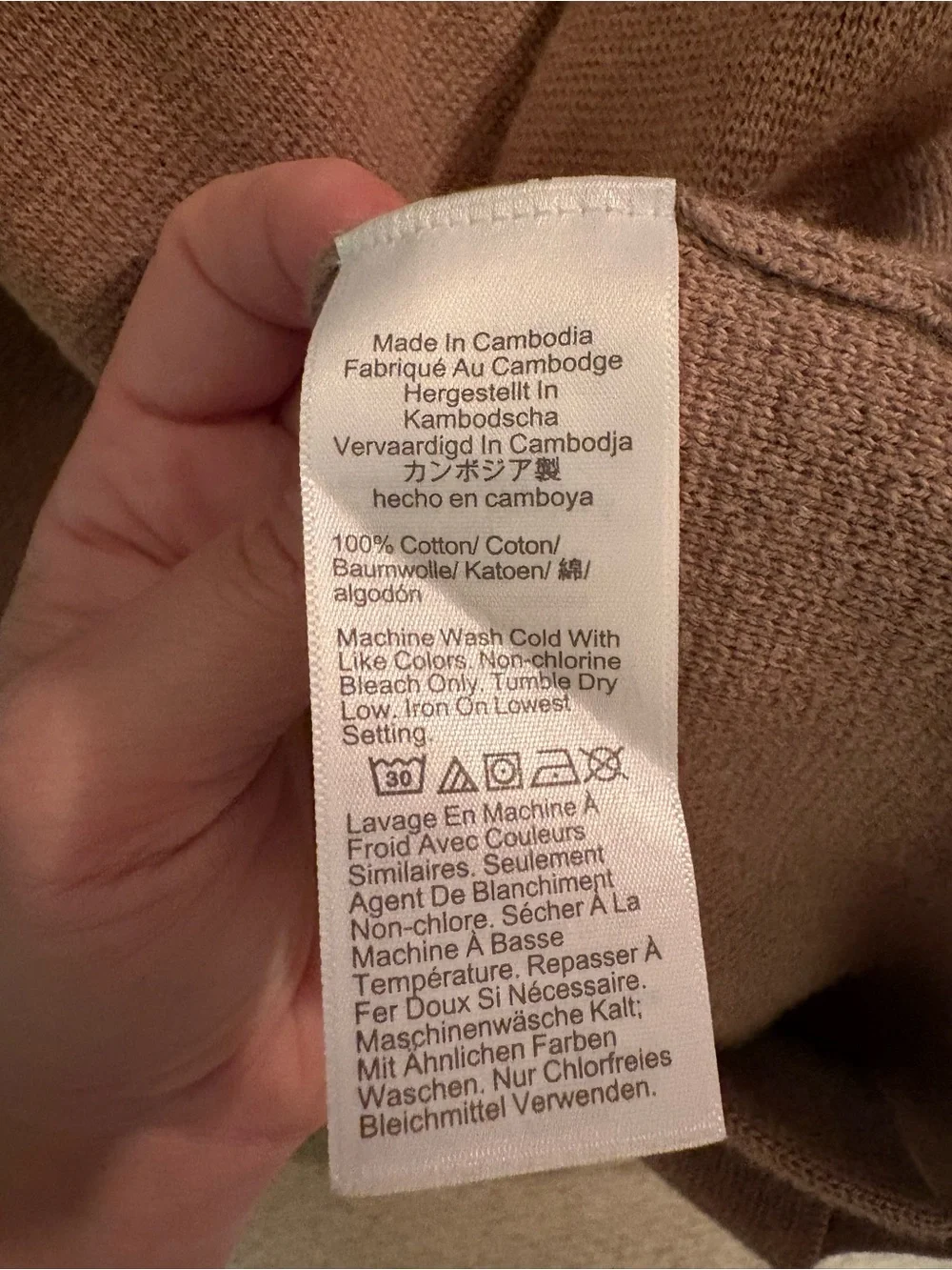 J. Crew Soft Taupe Knit Cardigan